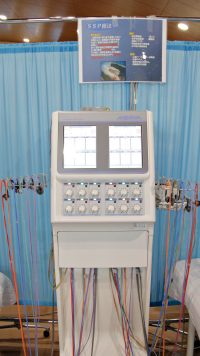 複合電気刺激治療器